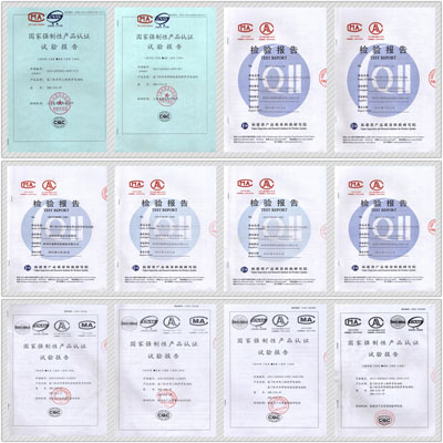 全線產(chǎn)品檢測(cè)報(bào)告