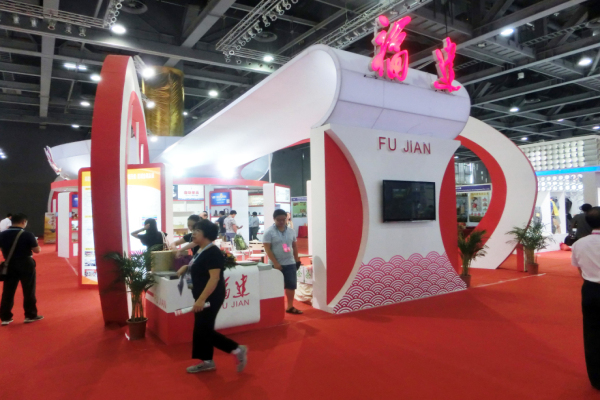 我司參加廣州中博會，省經(jīng)貿委主任蒞臨展位視察指導